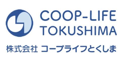 コープライフとくしま