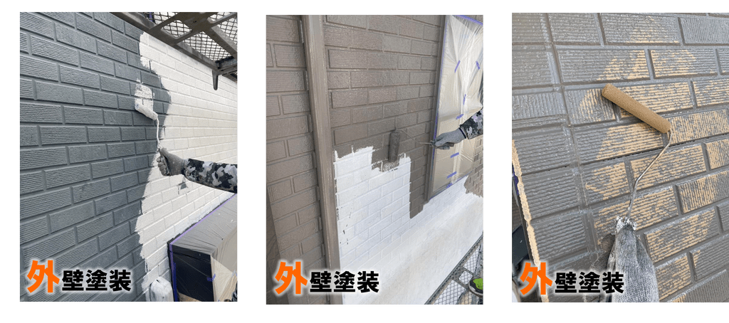 徳島県,藍住町の外壁塗装写真