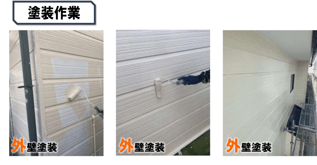 徳島県,板野郡の外壁塗装写真