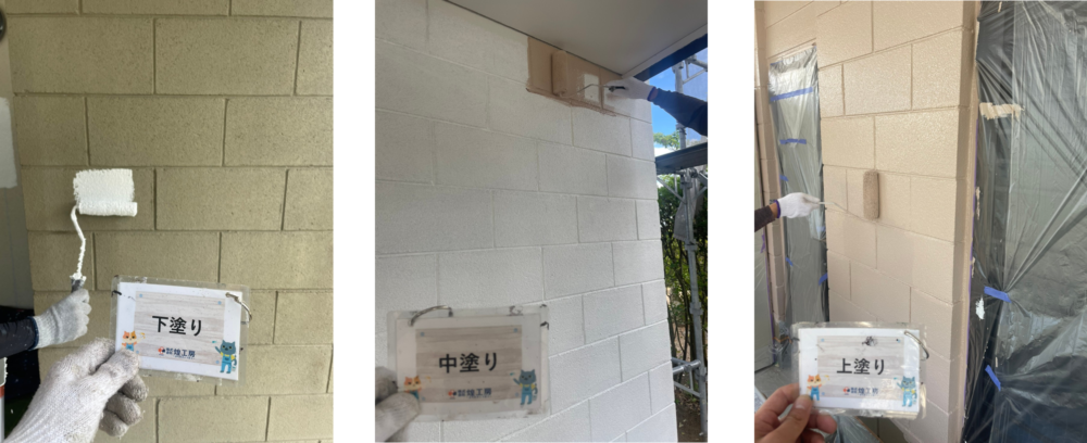 徳島県,阿南市の外壁塗装写真