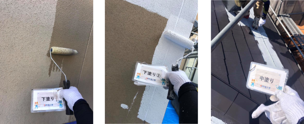 徳島,鳴門市の外壁塗装