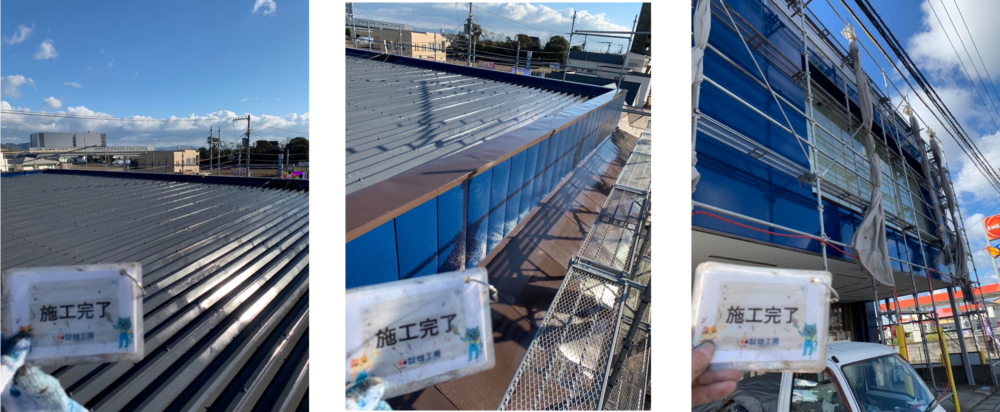 徳島,藍住町,屋根塗装外壁塗装