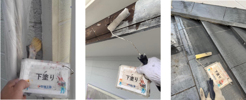 徳島,徳島市の屋根塗装