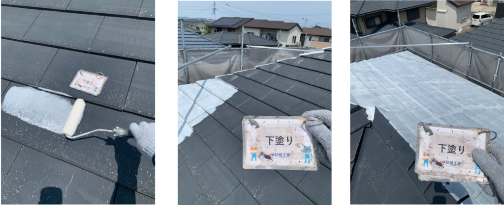 徳島市名東町,屋根塗装