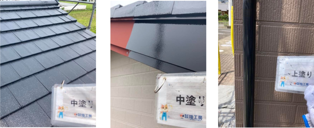 徳島,屋根塗装,外壁塗装