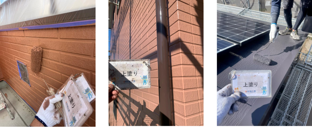 徳島県鳴門市,外壁塗装の写真