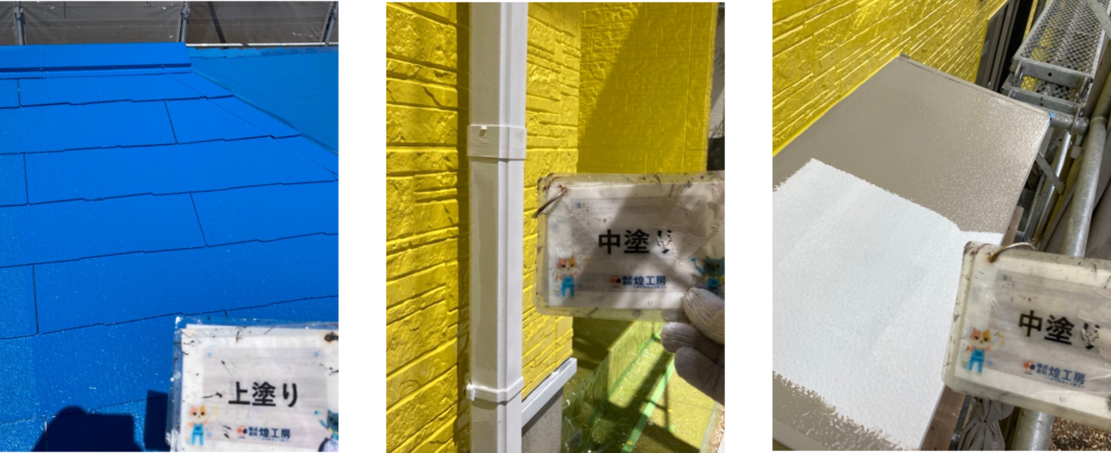 徳島県小松島市,屋根外壁塗装
