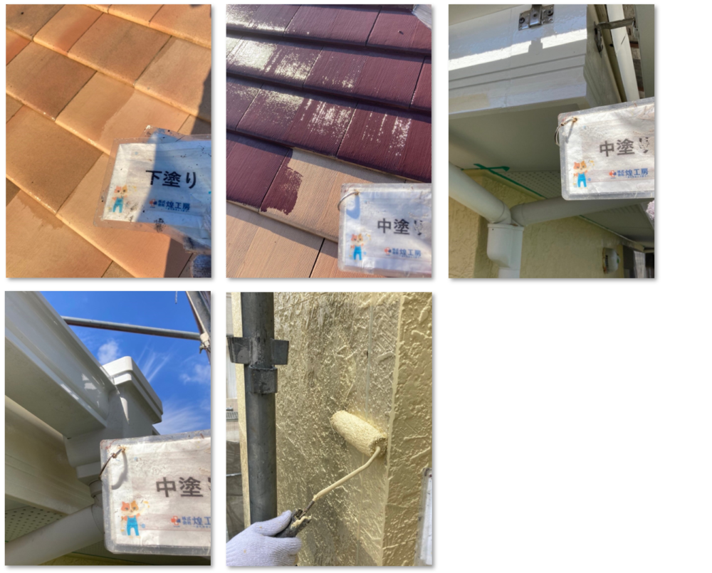 徳島県藍住町,屋根塗装,外壁塗装