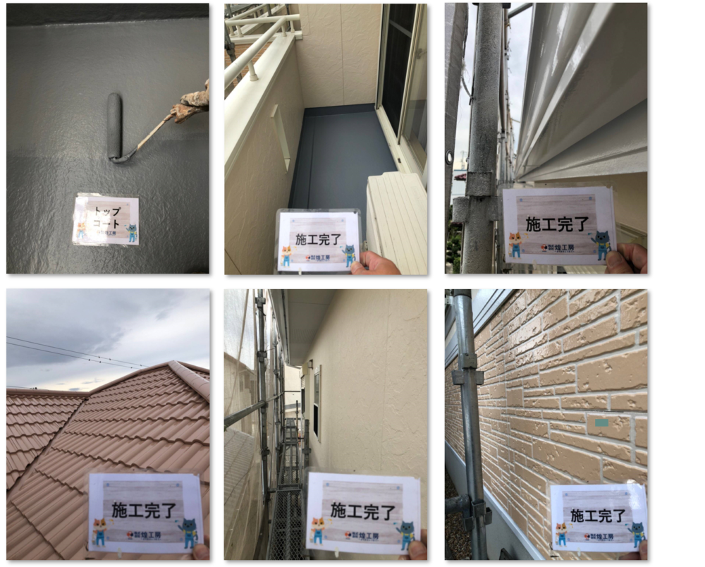 徳島市国府町の住宅塗装