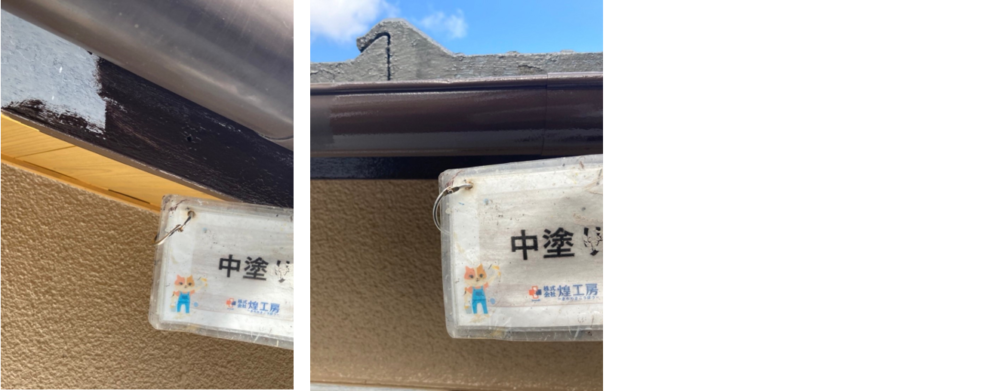 徳島県板野郡板野町,住宅塗装
