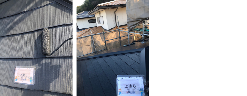 徳島県鳴門市瀬戸町,屋根塗装