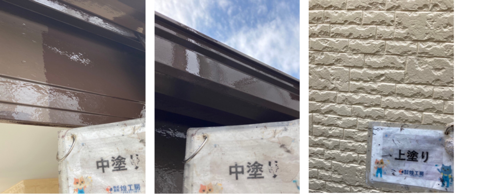 徳島県徳島市論田町,外壁塗装
