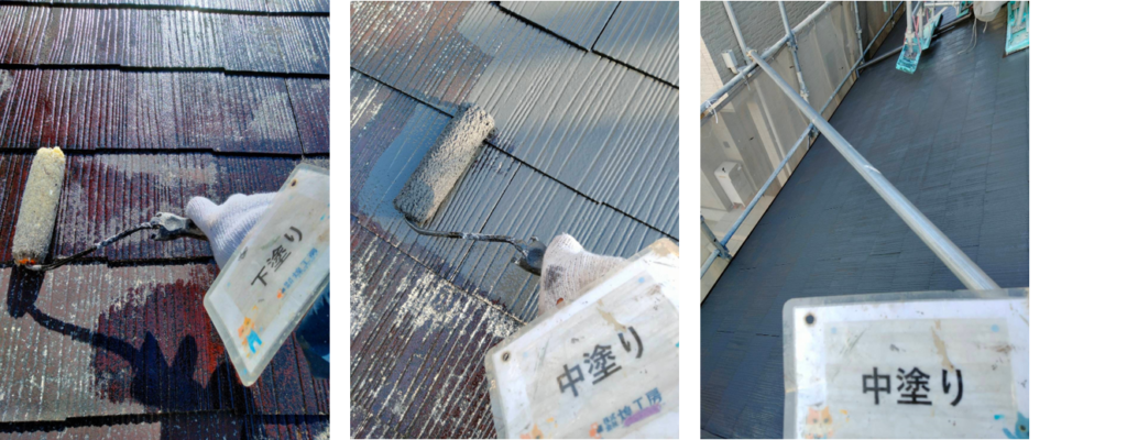 徳島 阿南市 屋根塗装