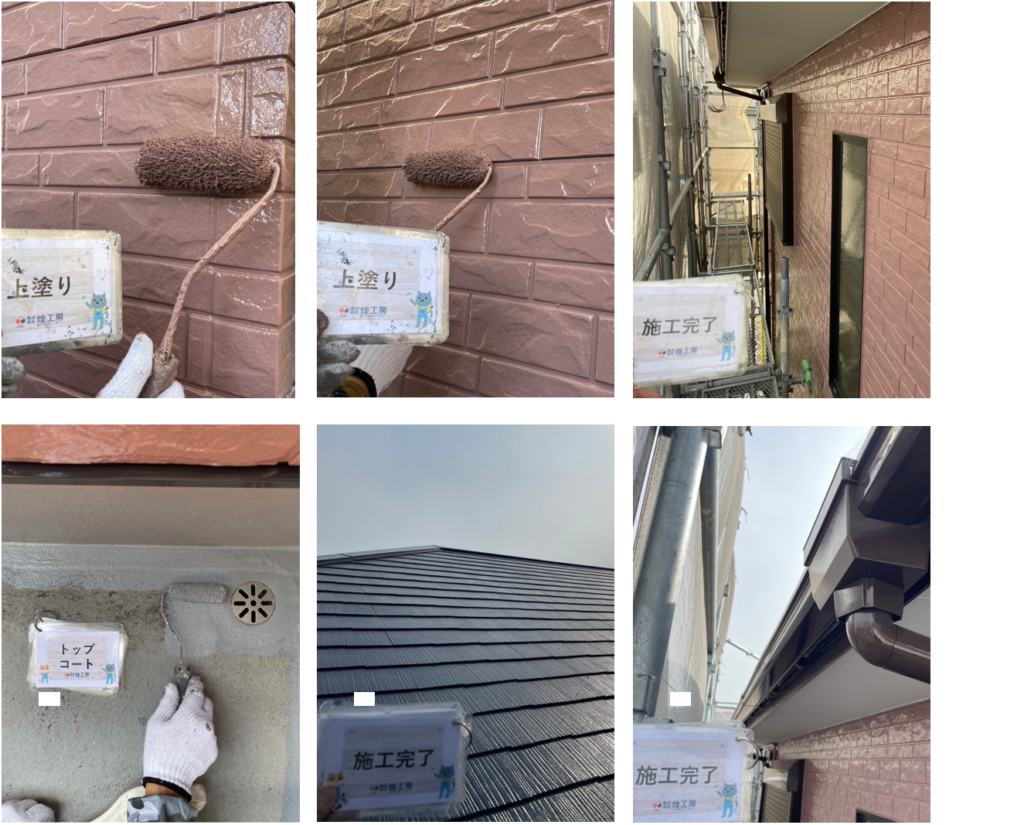 徳島県吉野川市鴨島町,外壁塗装