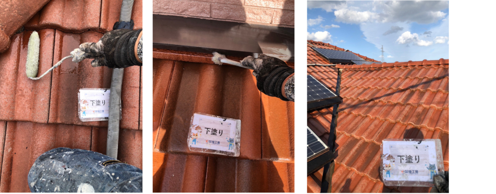 徳島県藍住町,屋根塗装