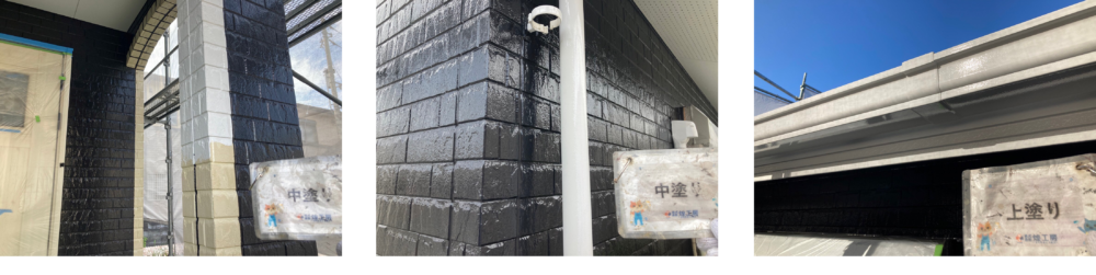 徳島県板野郡松茂町,外壁塗装,屋根塗装