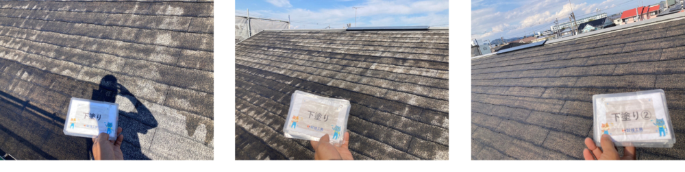徳島県小松島市,屋根塗装