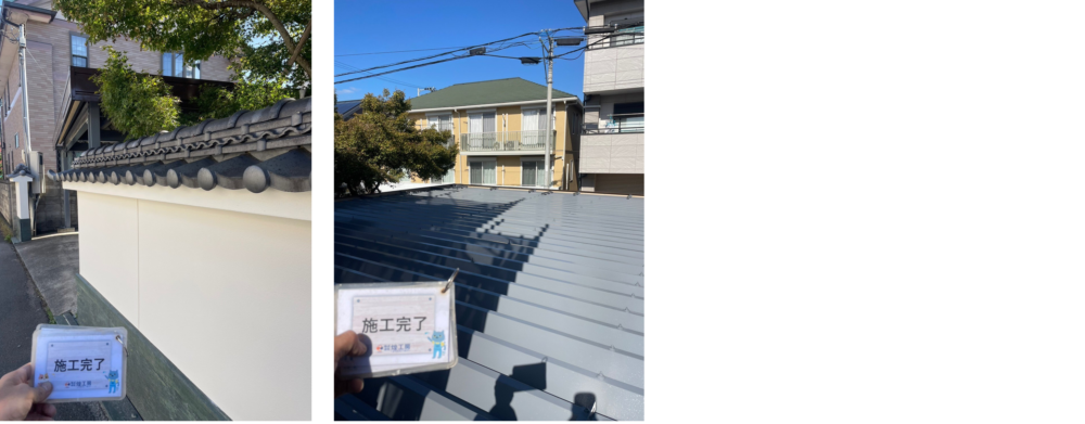 徳島市国府町,屋根塗装