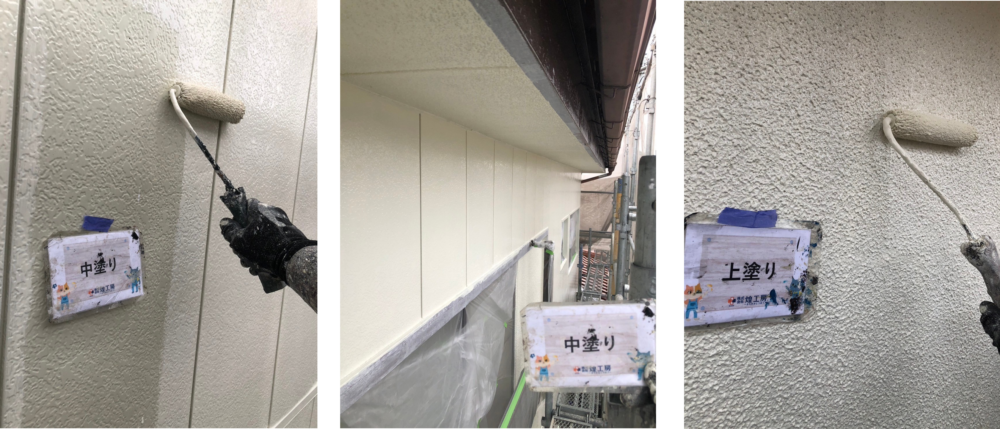 徳島県徳島市八万町,外壁塗装