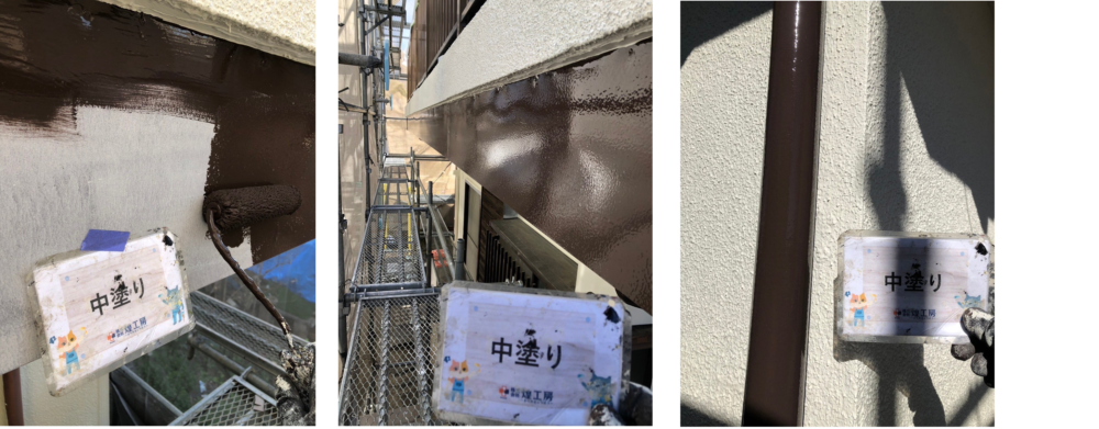 徳島県徳島市八万町,外壁塗装