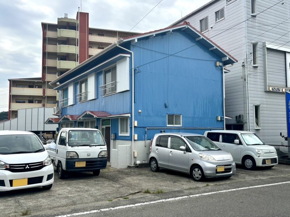 After image