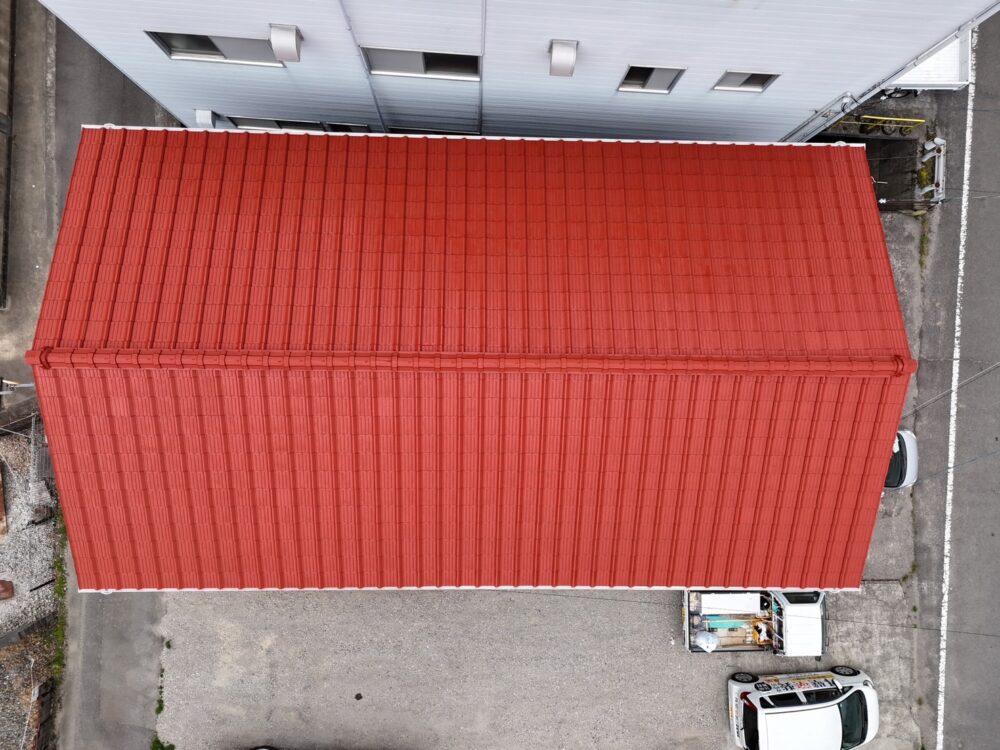 After image