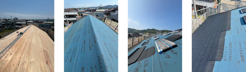 小松島市小松島町Y様邸 屋根カバー工法 施工中の様子
