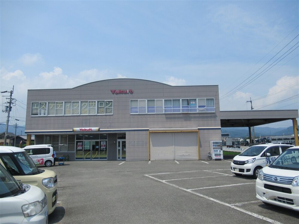 Before image