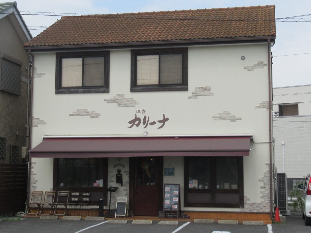 Before image