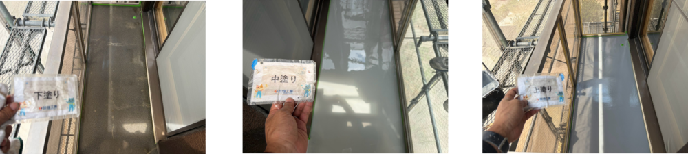 徳島市国府町T様邸_ベランダの写真