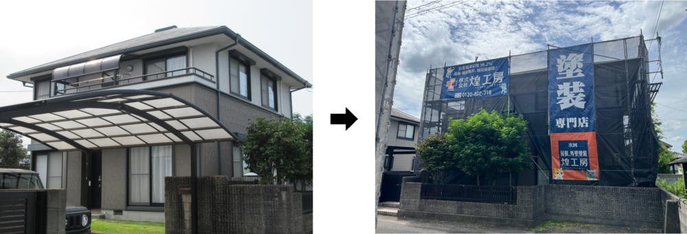 徳島市国府町T様邸の屋根カバー工事足場設置