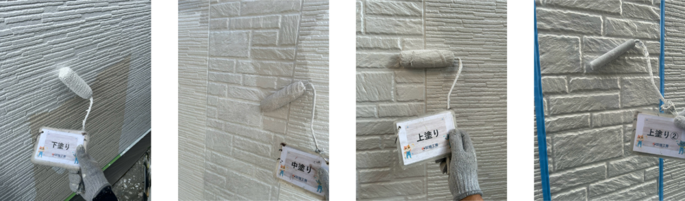 板野郡藍住町 外壁塗装の上塗り作業