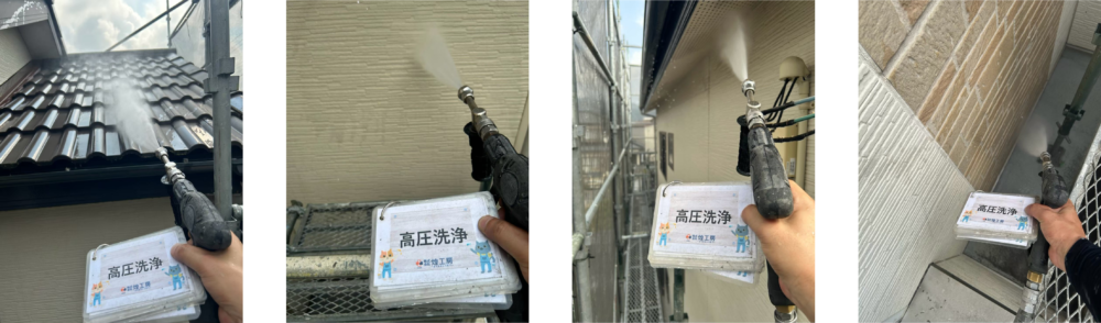 板野郡藍住町K様邸の外壁高圧洗浄